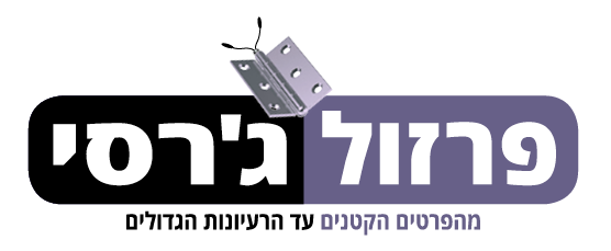 על סוללת 9v איכותית