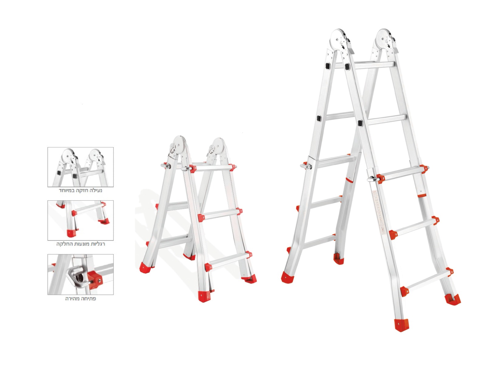 סולם טלסקופי מתקפל מקצועי 4/3 שלבים דגם KR-12X