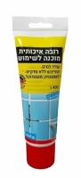 רובה מקצועית מוכנה לשימוש - צבע לבן / אפור
